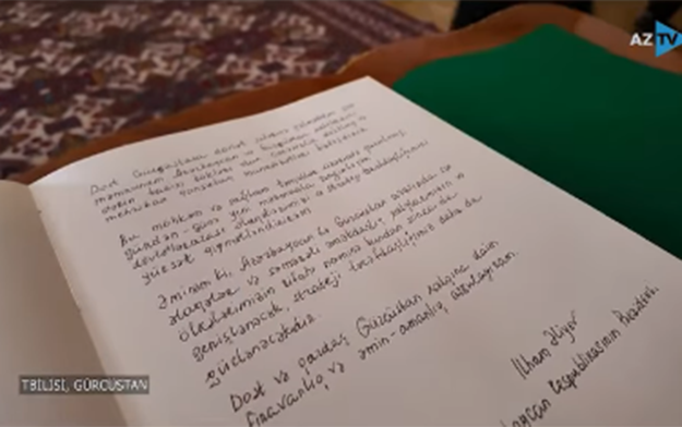Prezident İlham Əliyev Gürcüstanda xatirə kitabına nə yazıb? - VİDEO