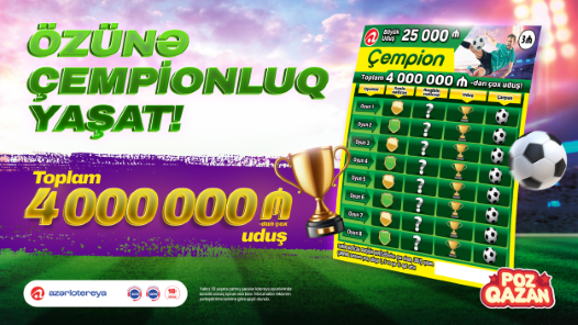 “Azərlotereya” çempion axtarır!&nbsp;&nbsp;