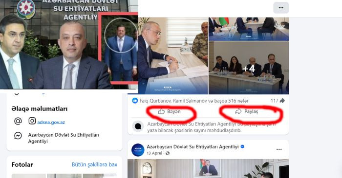 ADSEA rəhbərliyi şikayətçilərin səsini niyə \"boğur\"? - “Facebook”da şərh bölməsi bağlanıb (FOTOLAR)