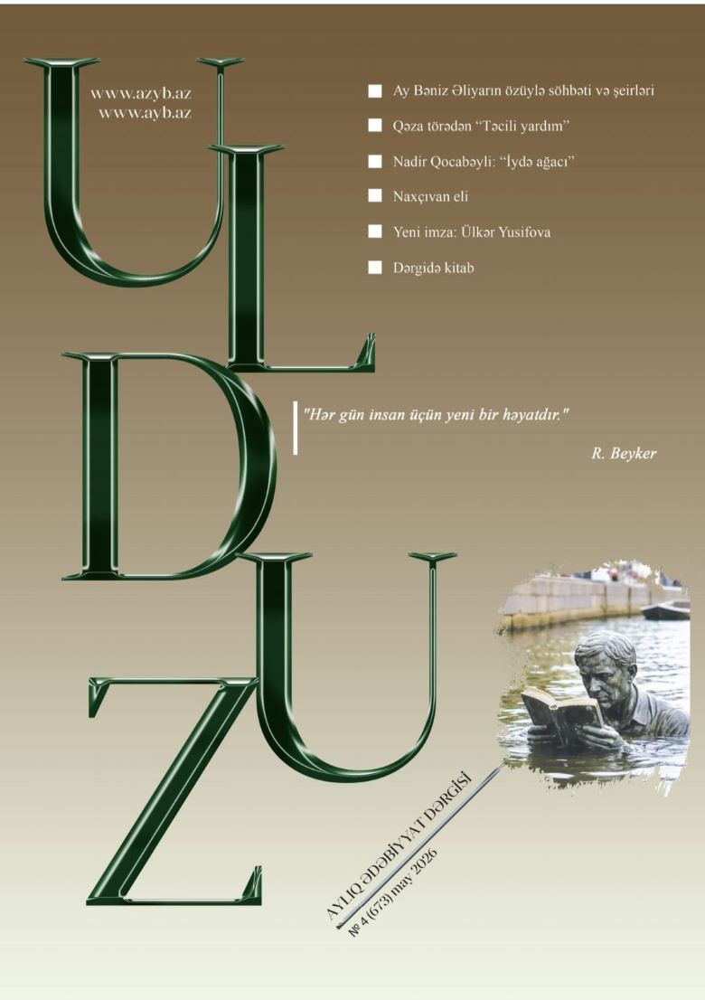 MAY “ULDUZ”U İŞIQ ÜZÜ GÖRDÜ