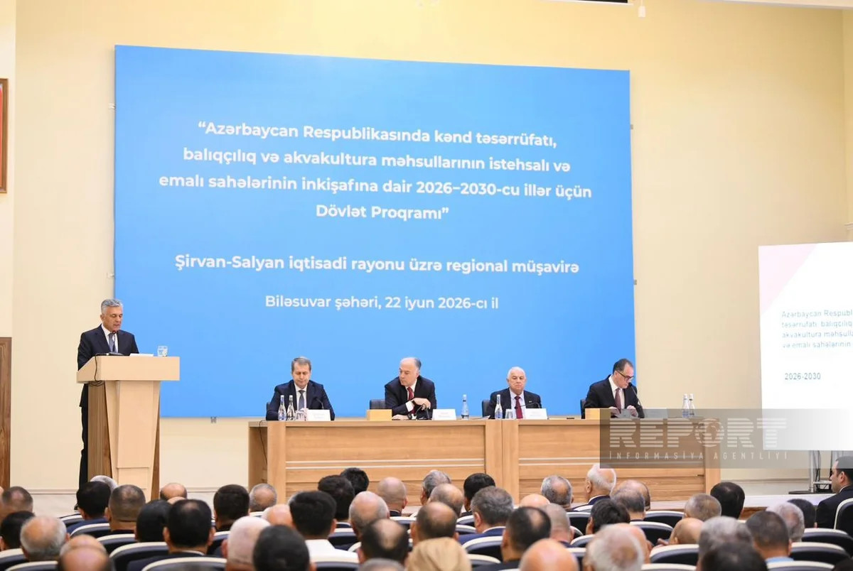 Biləsuvarda aqrar sahədə yeni Dövlət Proqramı ilə bağlı regional müşavirə keçirilib - Nələr müzakirə olunub?