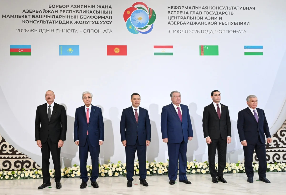 Azərbaycan və Mərkəzi Asiya ölkələrinin Dövlət Başçıları qeyri-rəsmi görüşdə - FOTOLAR