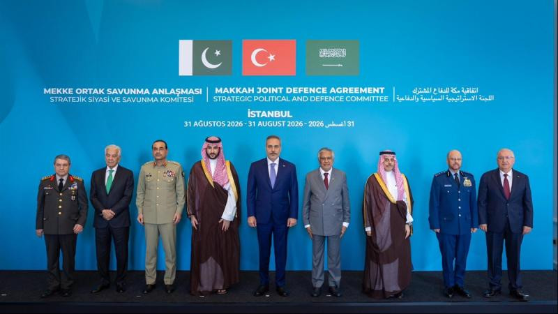 Məkkə sazişi üzrə ilk komitə iclası İstanbulda başlayıb - FOTO