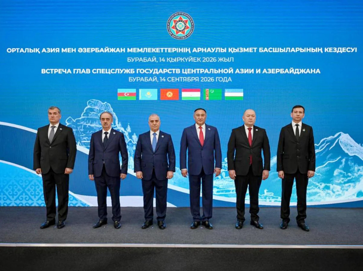 &nbsp;Əli Nağıyev Qazaxıstanda tədbirdə: \"Regional təhlükəsizliyə təhdidlər sırasında...\"