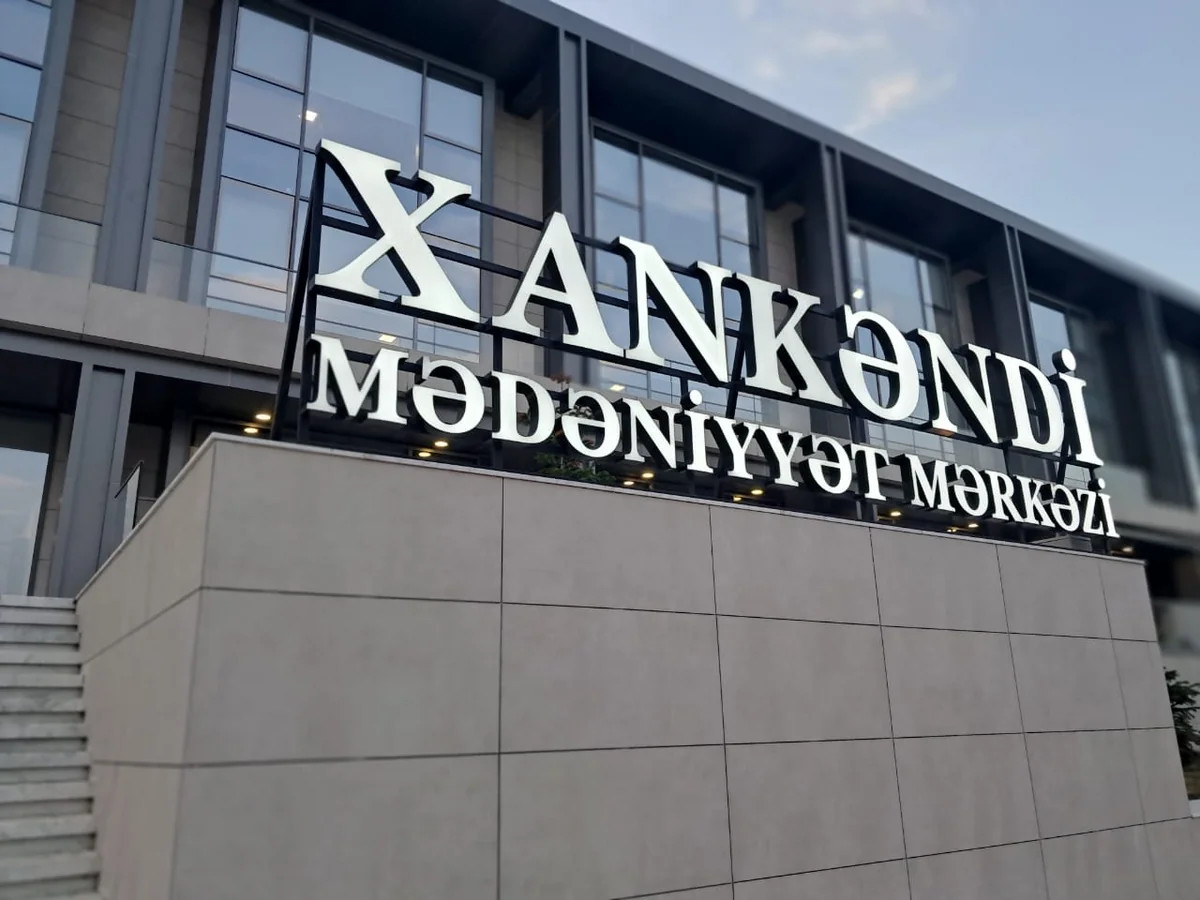 Xankəndi Mədəniyyət Mərkəzində konsert proqramı təqdim olunub