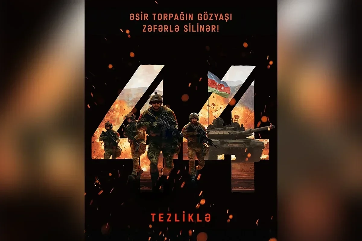 &nbsp;\"44\" bədii filmi ilə bağlı xəbərdarlıq olunub