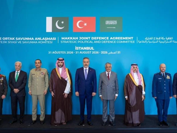 Məkkə sazişi üzrə ilk iclas: ittifaqı adı açıqlandı - Türkiyə XİN başçısı bölgə ölkələrinə \"qapımız açıqdır\" mesajı verdi + FOTOLAR (YENİLƏNİB)